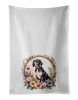 American English Coonhound and Flowers Kitchen Towel Set of 2 White Dish Towels Decorative Bathroom Hand towel for Hand, Face, Hair, Yoga, Tea