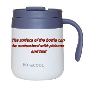 Insulated Mug - The Bottle Body Can Be Customized With Graphic Text (Option: Customizable)